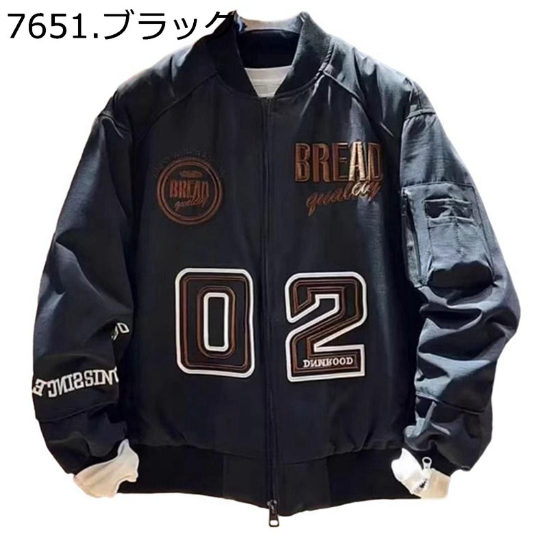 【未使用】VAN Jaket スタジアムジャンパー 袖 レザー メンズM タグ付き未使用品】VAN JAC【袖レザー スタジャン】M ヴァン ワッペン