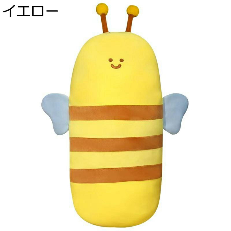 楽天市場】ミツバチ ぬいぐるみ 大きい 特大 もちもち ふわふわ