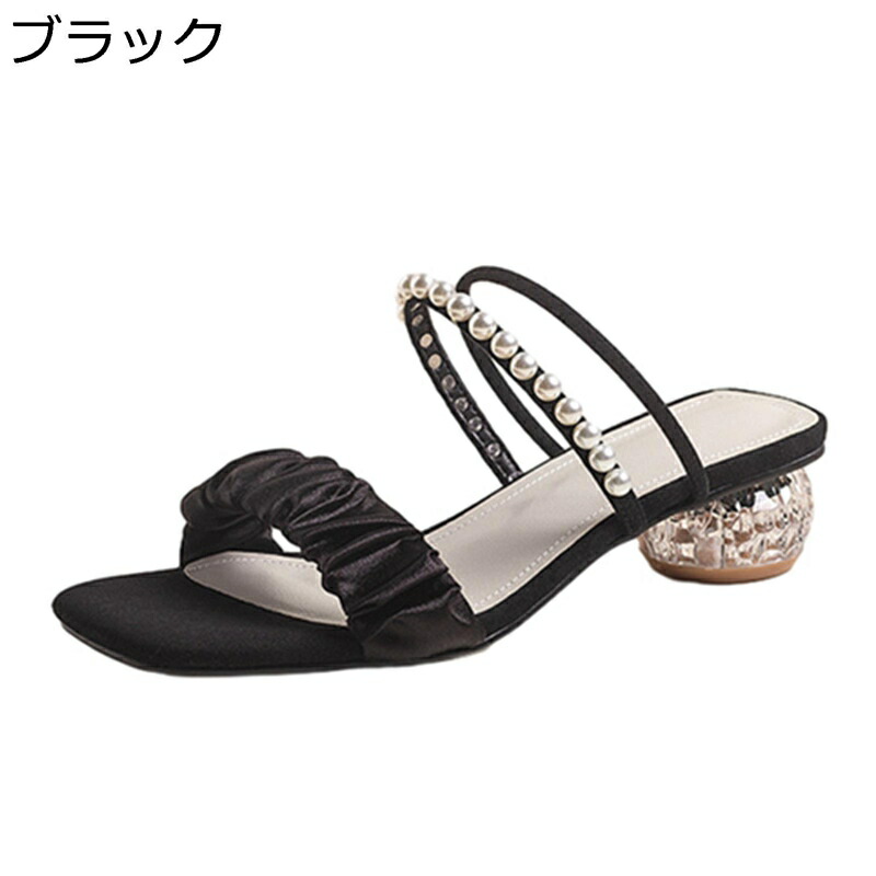 楽天市場】コキュ Cocue ビジュー小花モチーフミュールサンダル