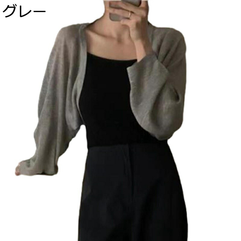 ニットベスト ベスト 折り襟 レディース 葉 上着 無袖コート 厚い ポケット付き ボタン付き 保暖保温 快適 中年 母へのギフト ママ 楽天市場】ニットベスト ベスト 折り襟 レディース 葉 上着 無袖