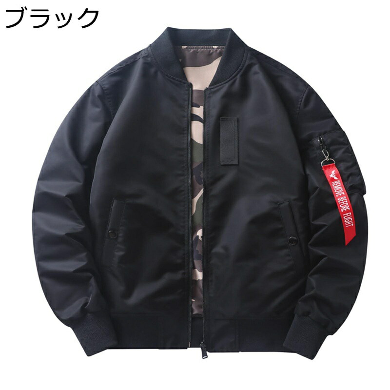 ☆BAYCREST/ベイクレスト MA-1 フライト ジャケット/M /080 大人気☆BAYCREST ベイクレスト MA-1 中綿 フライト