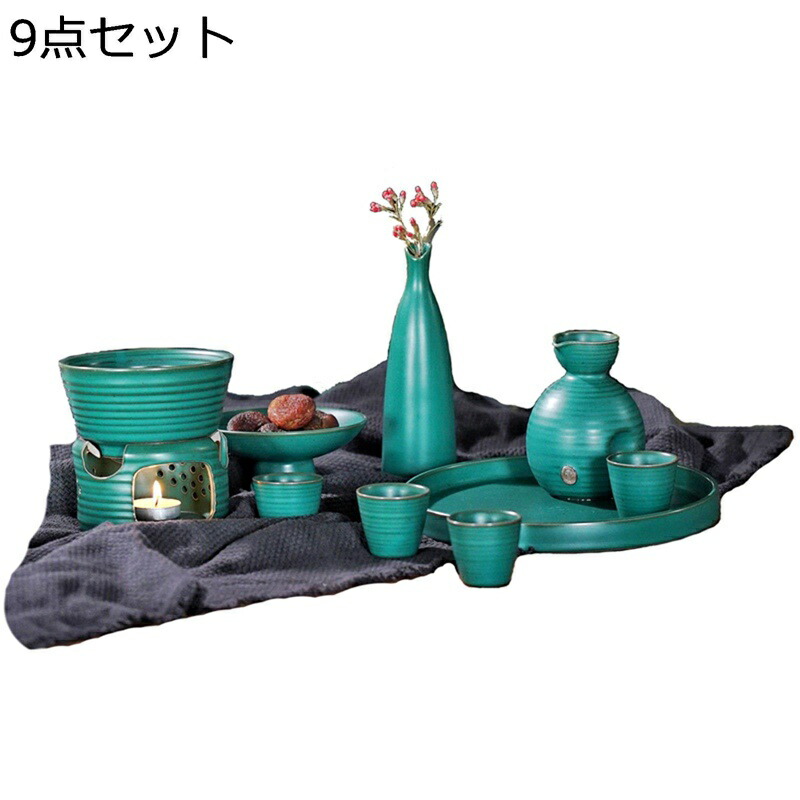 楽天市場】酒器セット 岩牡丹 伊万里 鍋島焼 畑萬陶苑徳利2本 盃5個 酒