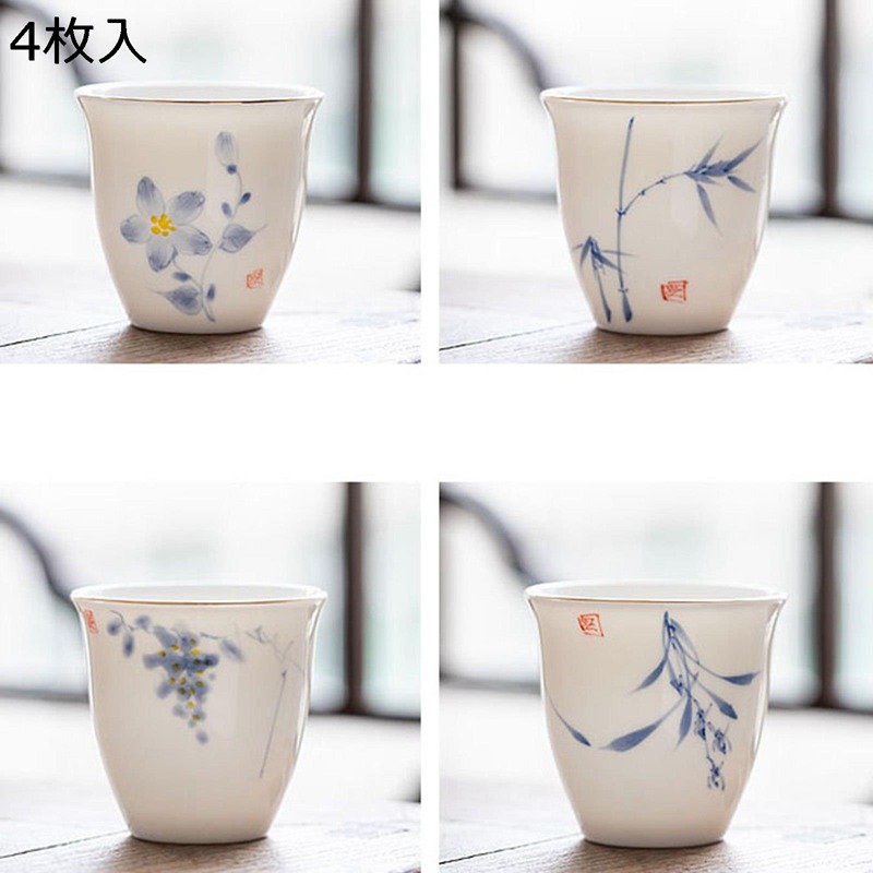 ぐい呑み5個 Amazon | 蛇の目 利き猪口 5勺 100cc 白磁（5個組） | 絵器彩陶