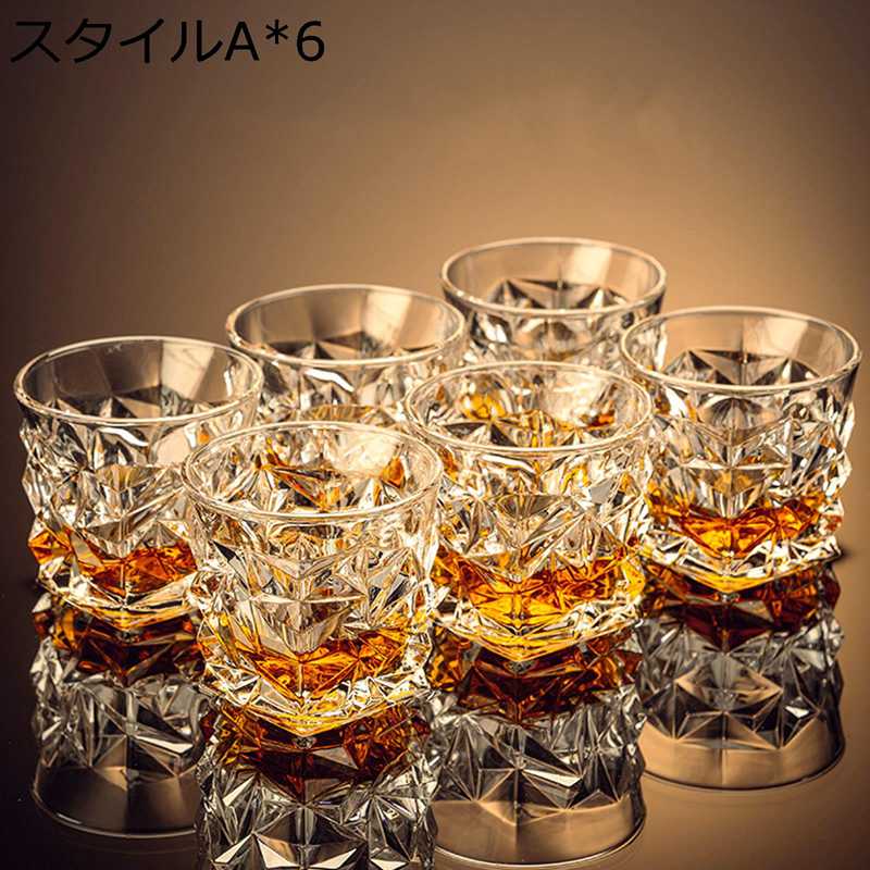 楽天市場】ショットグラス 24ml クリアショットグラス 6個セット