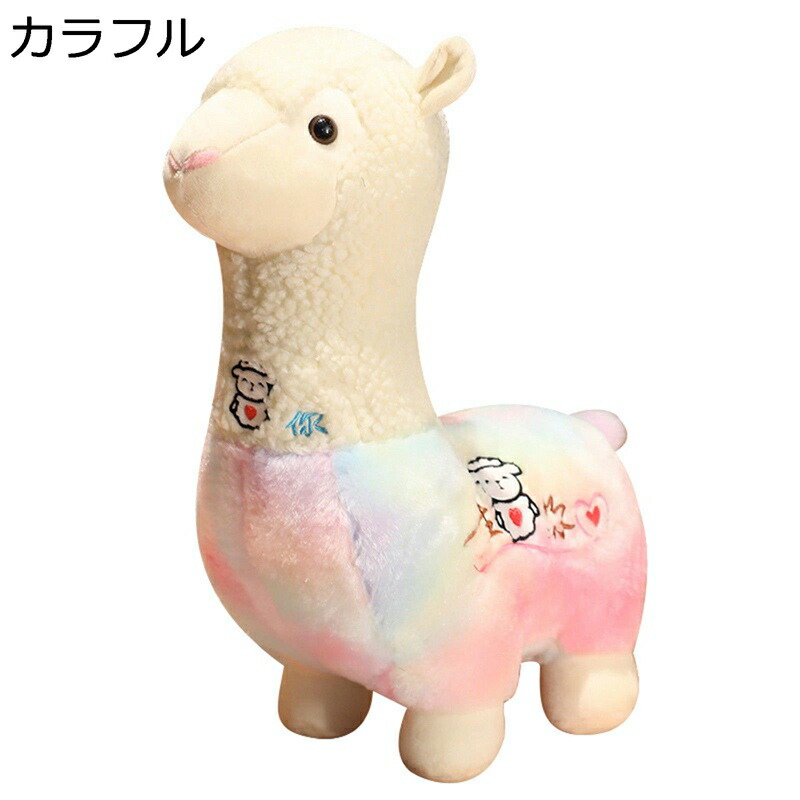 楽天市場】どうぶつ ぬいぐるみ アルパカ もふもふ L ピンク 動物