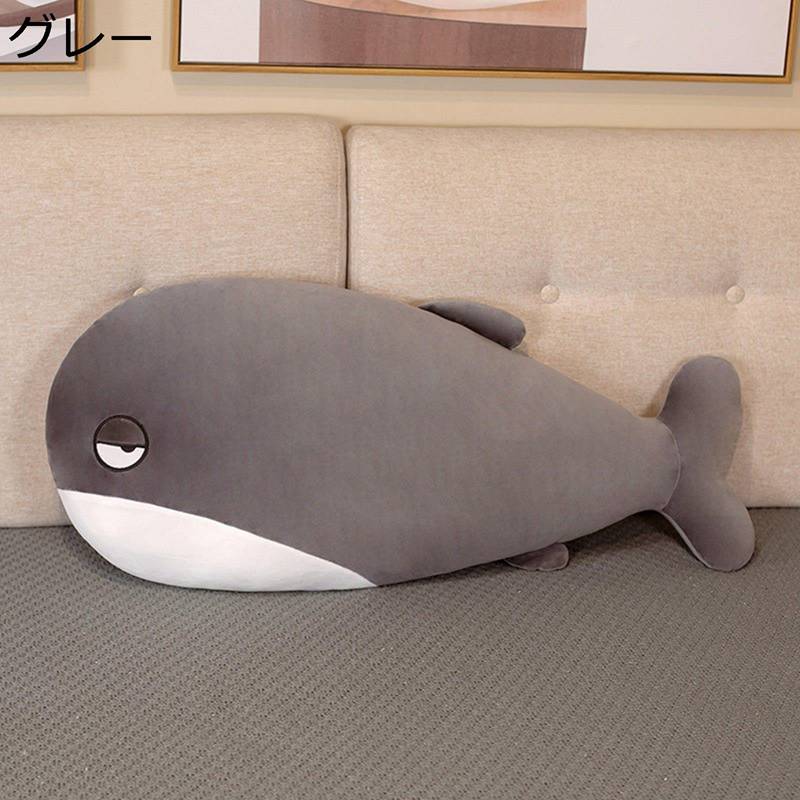 BigStuffed クジラ　ぬいぐるみ 楽天市場】【送料無料】巨大 クジラ ぬいぐるみ 全長約110cm