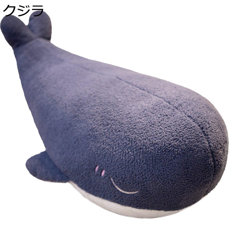 楽天市場】【送料無料】巨大 クジラ ぬいぐるみ 全長約110cm