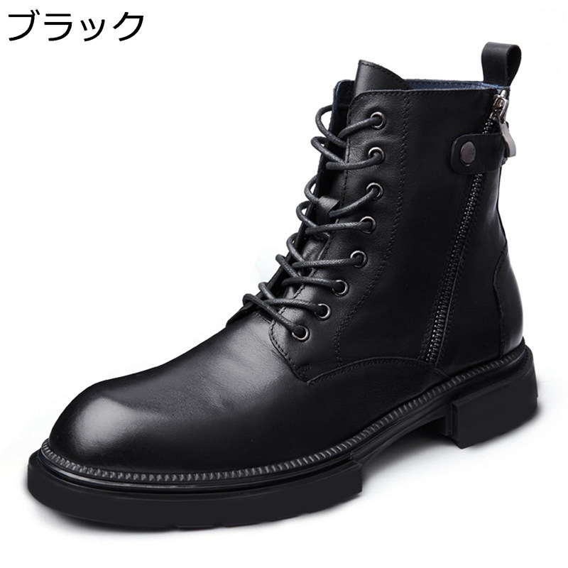 楽天市場】岡山デニム バイカーブーツ レースアップ メンズ レディース