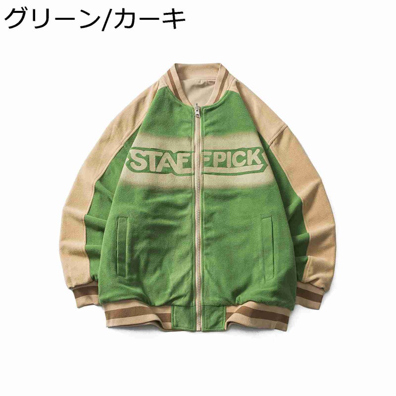 楽天市場】BUDDY ラッセルアスレチック RUSSELL ATHLETIC ベースボール