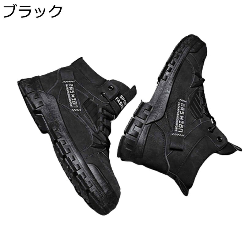 楽天市場】ALTAMA ジャングル PX ブーツ【アルタマ Jungle PX Boots