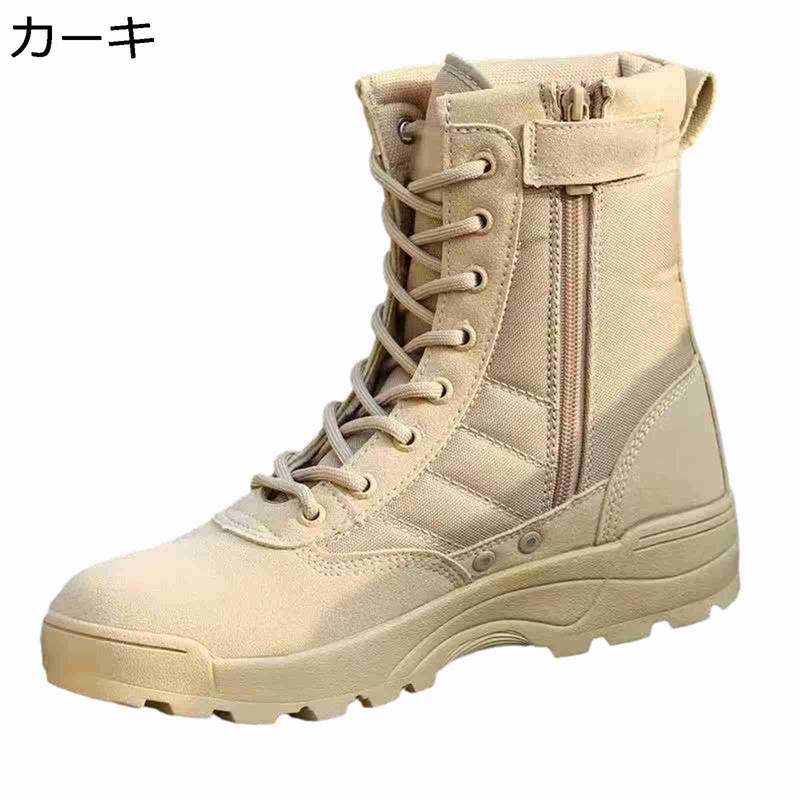 極美品　CRISPI　クリスピー　ミリタリーブーツ　ゴアテックス　ブラック　42 未使用 クリスピー CRISPI SWAT HTG タクティカル ブーツ GORE