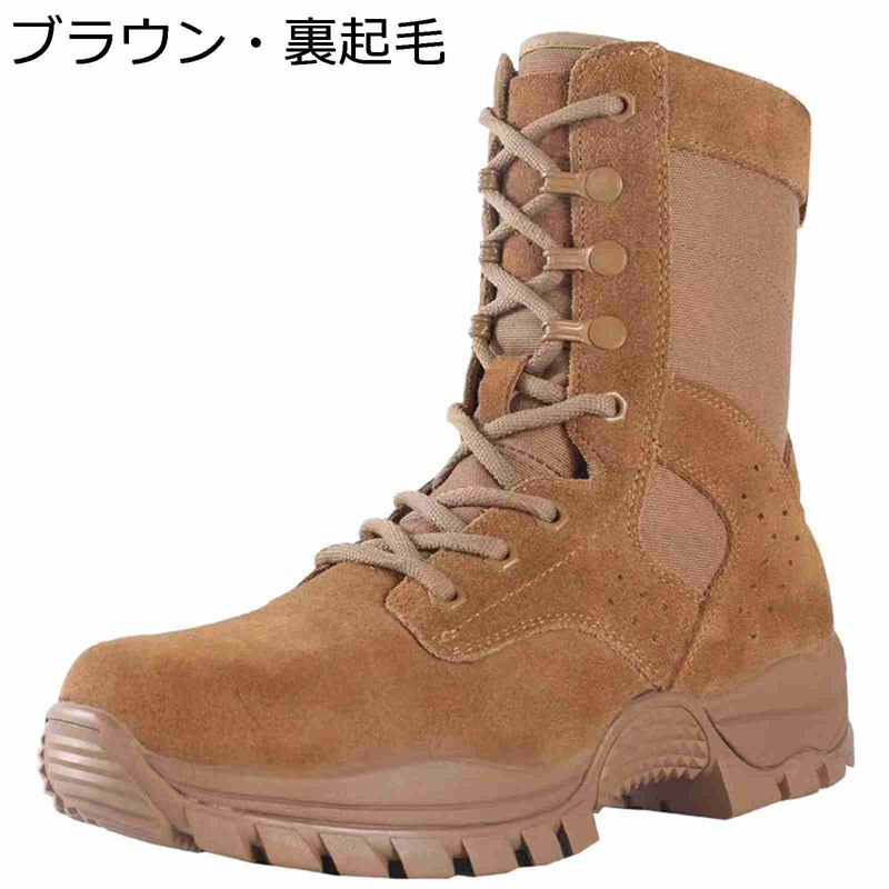 楽天市場】CRISPI クリスピー ARES 6.0 GTX ブーツ GORE-TEX TAN