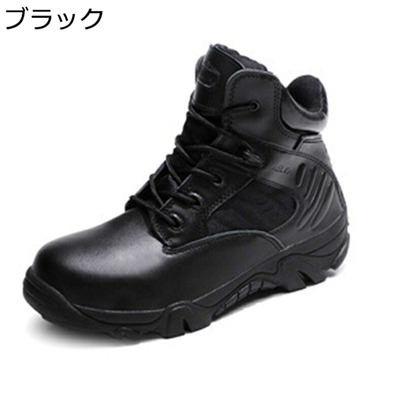 CRISPI クリスピー タクティカルブーツ GTX EU41 CRISPI クリスピー タクティカルブーツ GTX EU41 CRISPI