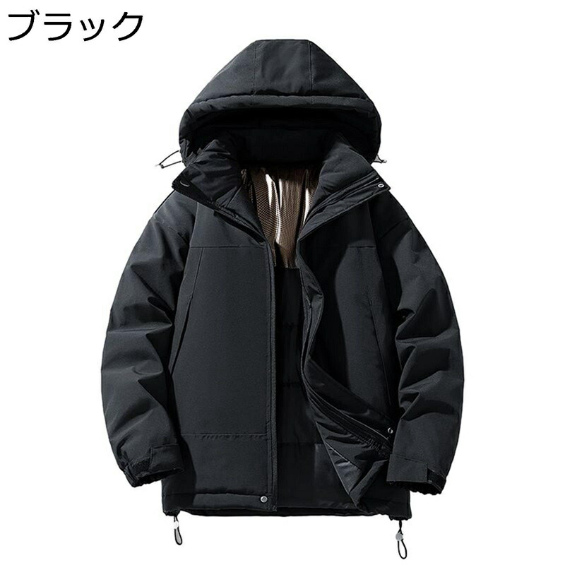 楽天市場】防寒コート ハイネック 中綿ブルゾン メンズ 保温ジャケット