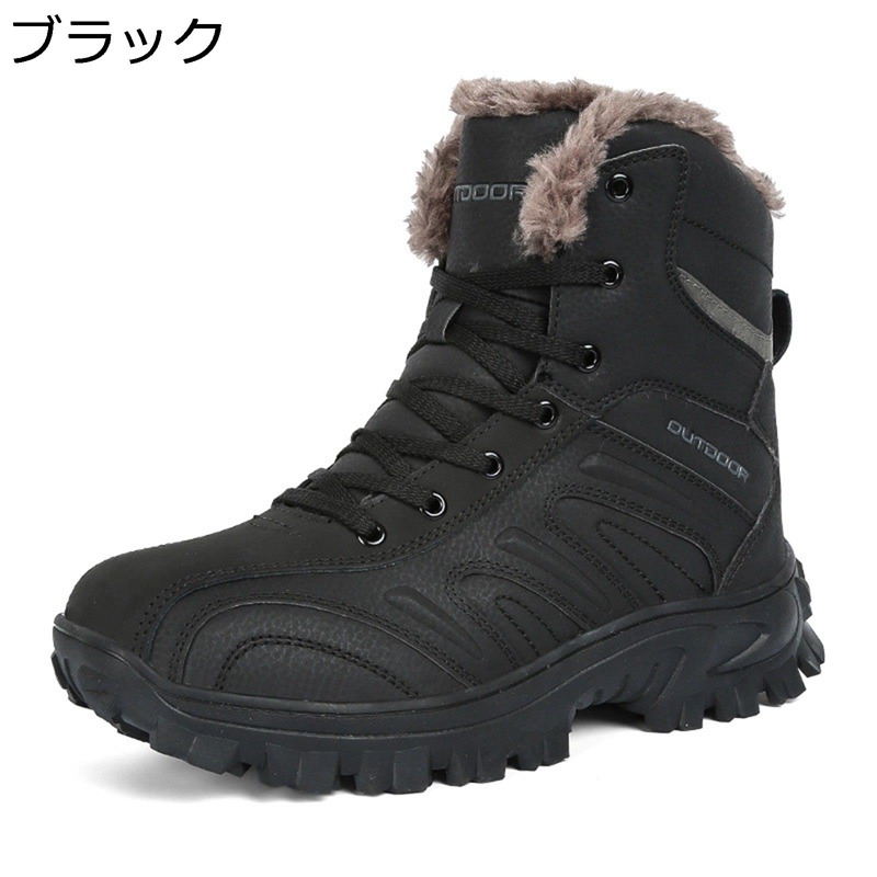 楽天市場】ALTAMA ジャングル PX ブーツ【アルタマ Jungle PX Boots