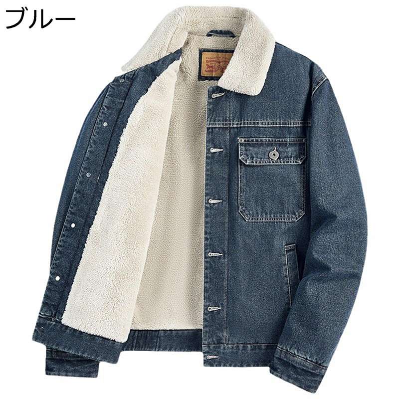 Levi’s70608USAボアデニムジャケットトラッカージャケットリーバイス 楽天市場】LEVI'S リーバイス ボアジャケット ジャン USAモデル 大きい