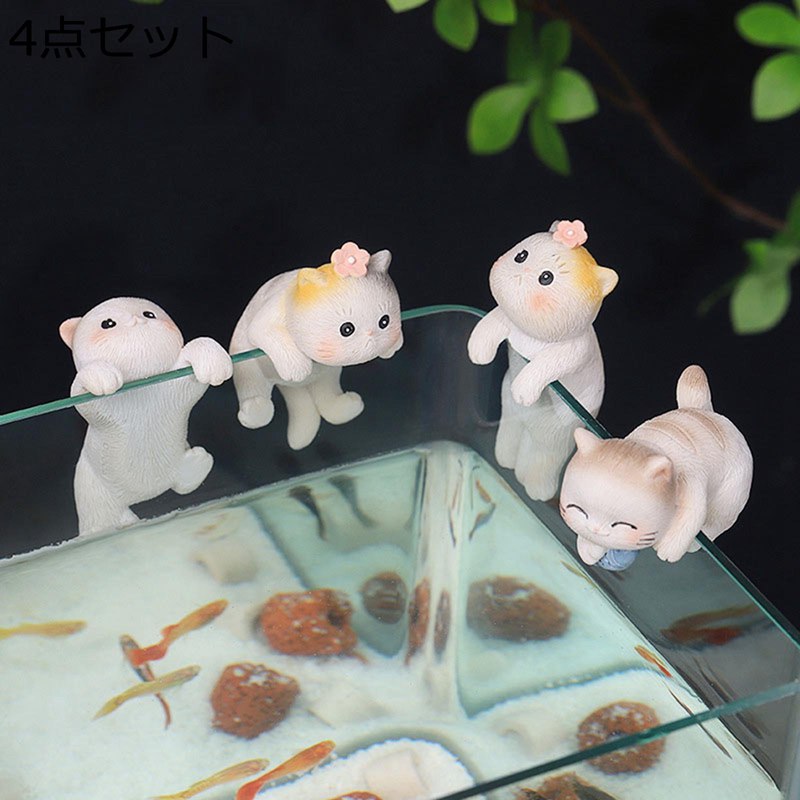 楽天市場】ねこ 2個セット テラコッタフンベルト フランツテラコッタの