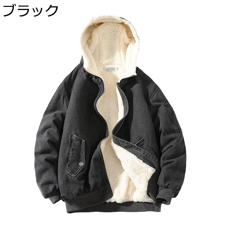 楽天市場】裏ボアGジャン ジージャン 5xl プリント クマ柄 フード付き