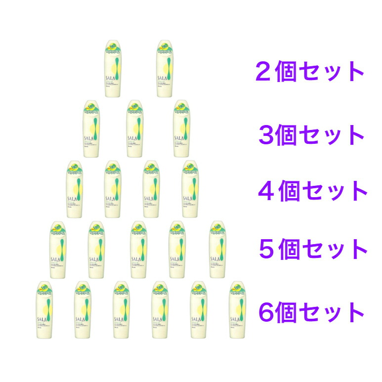 カネボウ　サラ　カネボウ　ヘアクリームR　9本セット SALA - 【6本セット】カネボウ サラ ヘアクリームR 165mlの通販