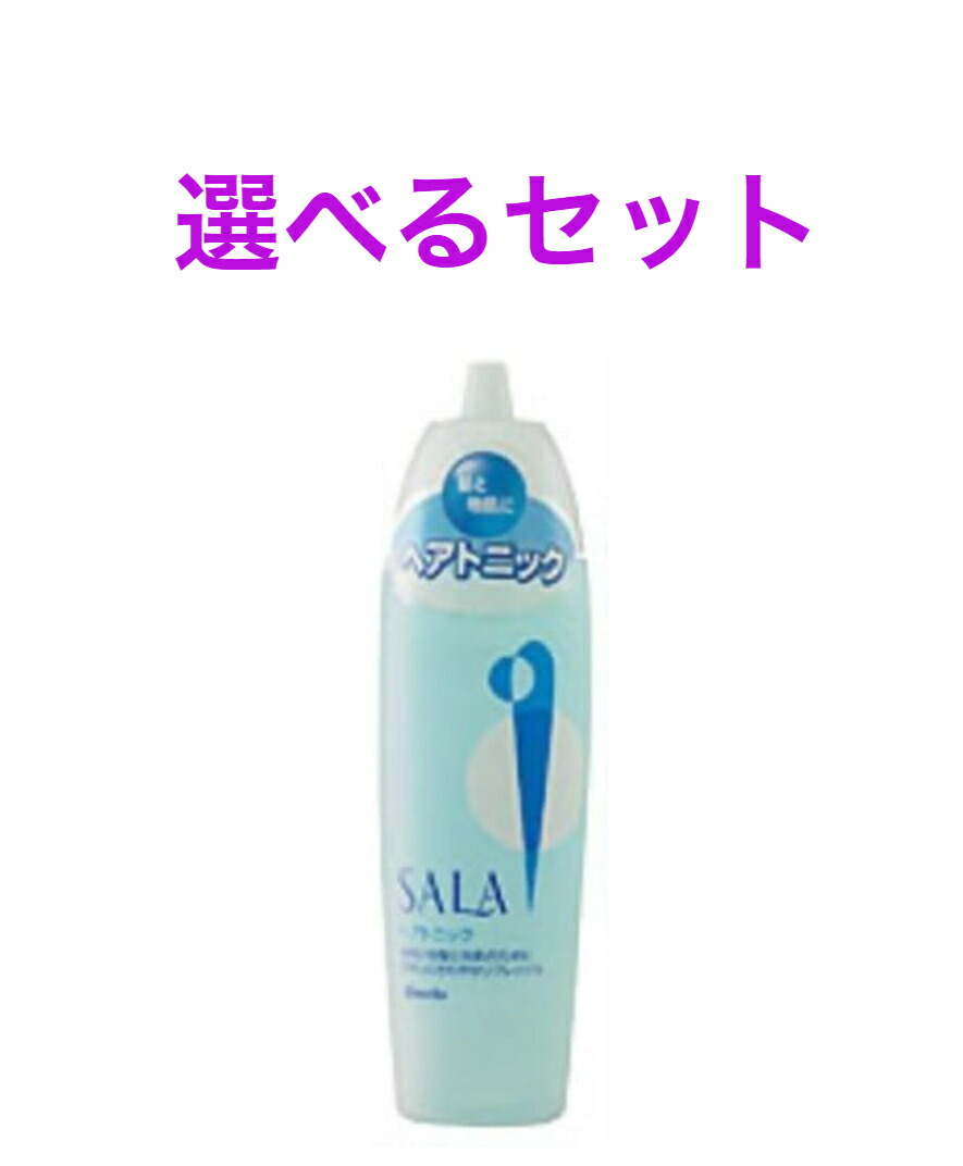 【まとめ買い】サラ　ヘアクリーム等 Amazon.co.jp: 【まとめ買い】 サラ (SALA) ヘアクリーム 3個