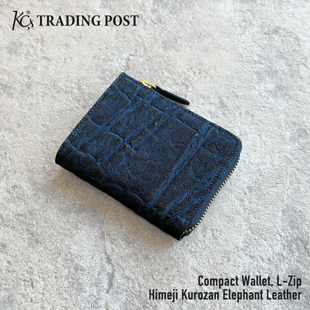 【KC,s 限定商品】コンパクトウォレット Lジップ 姫路黒桟革 エレファント 象革 藍染 キャッシュレス 二つ折り財布 ミニ財布 コンパクトウォレット 片手サイズ レザー 本革 カードポケット お札入れ メンズ レディース おしゃれ ブランド 日本製 アメカジ カジュアル｜KC.s Trading Post