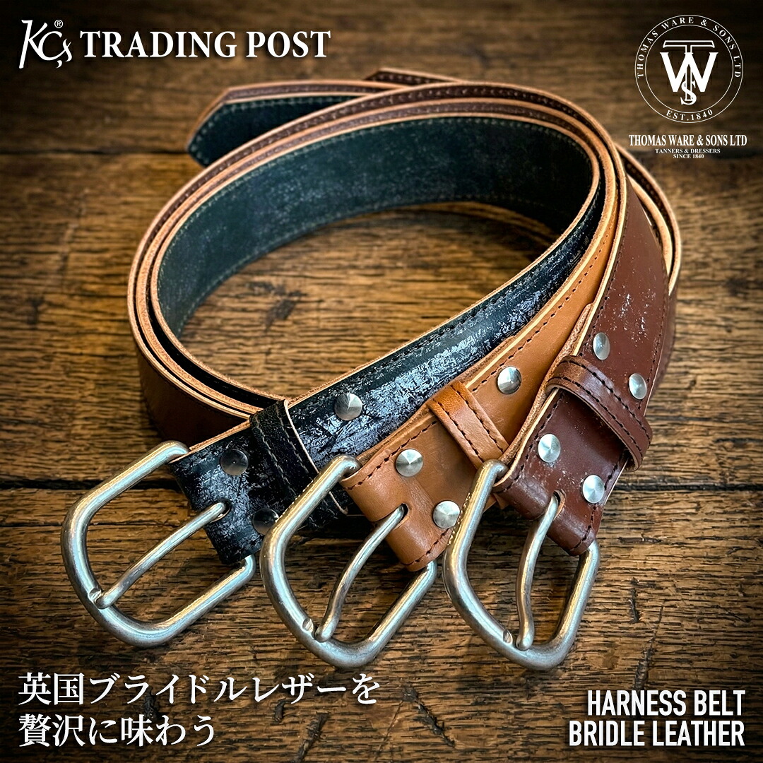 【KC,s】ケーシーズ ベルト ハーネスベルト ブライドルレザー 38mm幅 3.8cm幅 レザーベルト トーマスウェア＆サンズ ブルーム 本革 牛革 日本製 おしゃれ ブランド アメカジ かっこいい サドル ブラウン ブラック 32インチ 34インチ 36インチ 38インチ