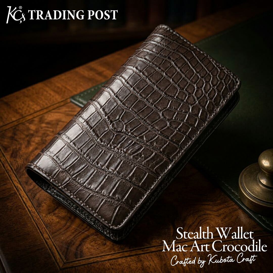 【KC,s】ウォレット ステルス Mac Art クロコダイル チャコール 長財布 財布 Kubota Craft クボタクラフト ワニ革 本革 高級 ブランド 職人 ハンドメイド メンズ レディース 薄い 薄型 日本製 アメカジ kcs|KC.s Trading Post