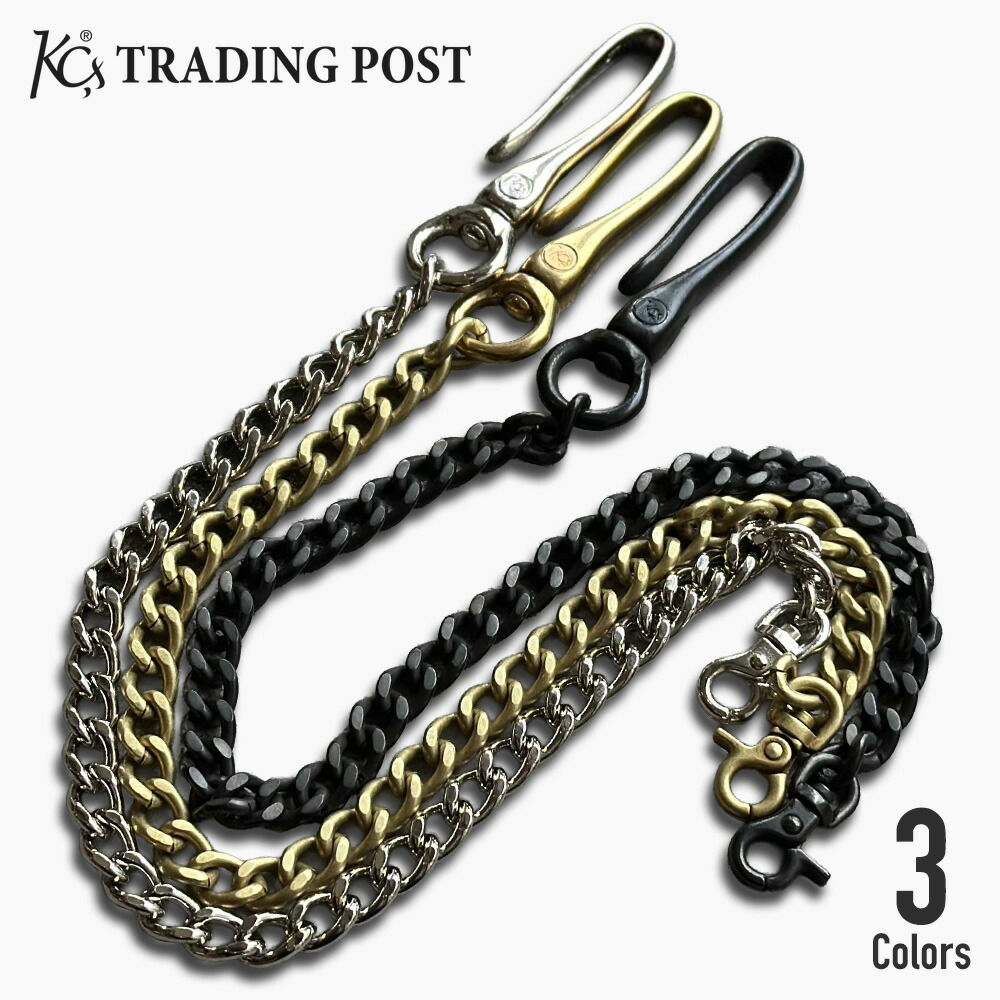 楽天市場】ゴールドバイクチェーンウォレットチェーン M 51cm マシンチェーン ブラス 真鍮(ドライブチェーン ローラーチェーン 駆動チェーン、バイク、オートバイ、単車、自転車)【wchain-030-WB10】  : ブライトネスシルバー