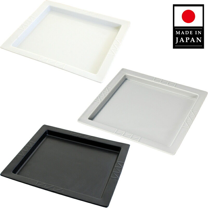 楽天市場】クリヤマ K+dep ケデップ スクエアディッシュ セパレート K