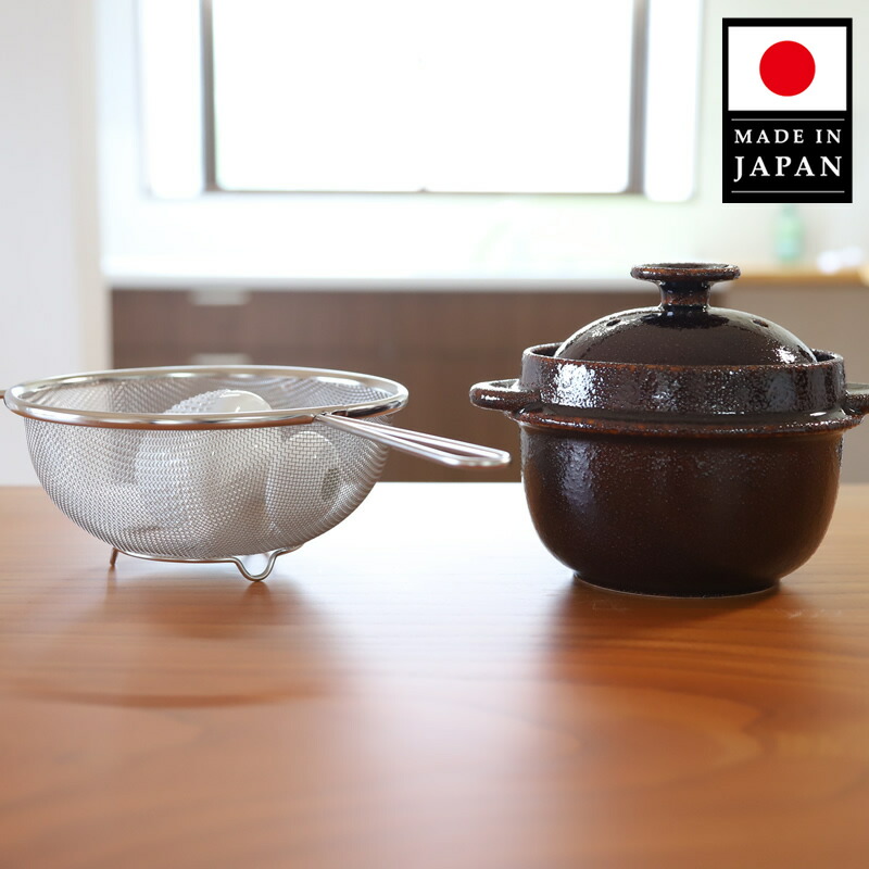 公式店　浸水なし！洗米から炊飯まで35分！レンジで玄米炊飯セット / 日本製 玄米 玄米カレー 玄米チャーハン 手軽 土鍋 電子レンジ専用 炊飯器 1合 陶器 かわいい おしゃれ ギフト ラッピング無料 内祝い｜ケデップ店