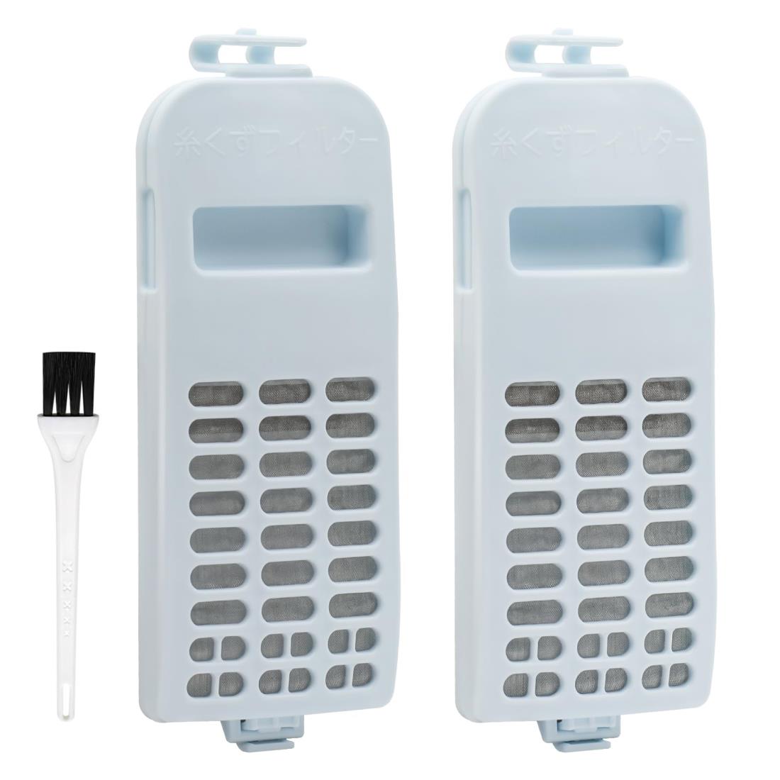 専用⚪ミツイ温熱パッド ツインバード TWINBIRD 全自動洗濯機 洗濯9.0kg ホワイト WM