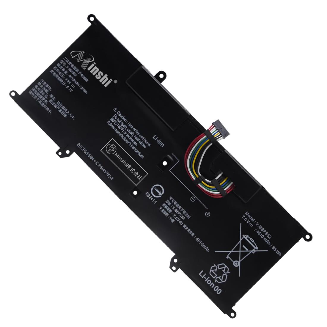 ☆夏休み特価☆VAIO VJS12C11N最新Office2024バッテリー良好 ☆夏休み