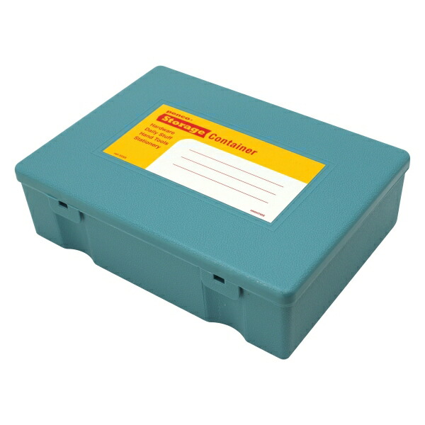 Penco Panko Storage Container Eb013 Lbl