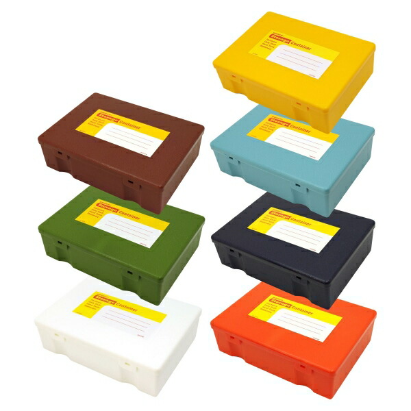 Penco And Panko Storage Container Eb013 Gn 02p19dec15