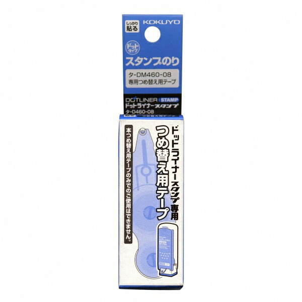 楽天市場】限定 アラビッククリアカラー150ml【クリアグリーン】液状のり NA-150GRN【あす楽対応】 : 文具・文房具のKDM 楽天市場支店