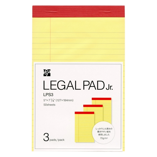 楽天市場】【メール便発送】 Legal pad リーガルパッド ＊アメリカ直