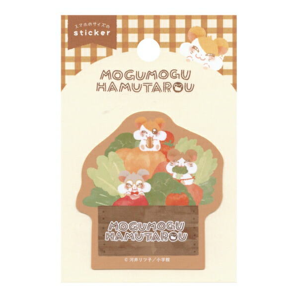 楽天市場】とっとこハム太郎 ハム太郎刺繍缶バッジ 1個 ※返品不可商品