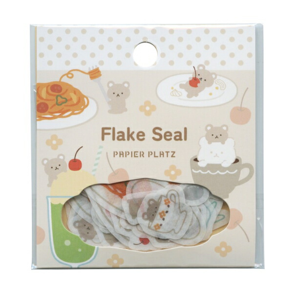 楽天市場】シール プチあめちゃんシール SEAL プチプチサイズ