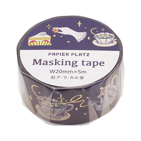 楽天市場】マスキングテープ デザイナーズマスキングテープ ア・ラ