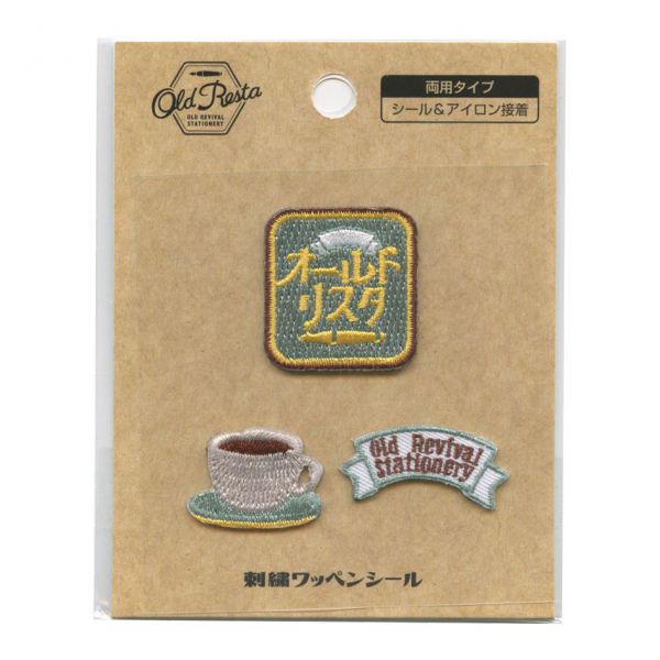 ちょい悪オヤジSTONE  ワッペン 10枚組 ちょい悪オヤジSTONE ワッペン 10枚組 ちょい悪オヤジ様専用STONE