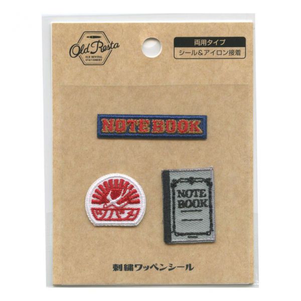 激レア 初期 38explore ワッペン シール セット 非売品 定価以下 1_000000059549.jpg