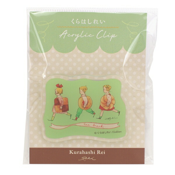 楽天市場】【ArtCollection】赤倉 A4キャラファイングラフ『チョコ