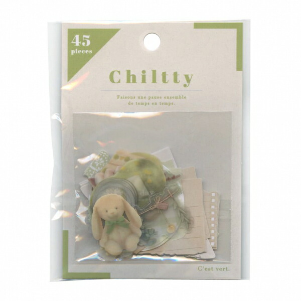 チルティ フレークシール★クーリア クーリア チルティフレークシール イエロー｜【ハンズネットストア】