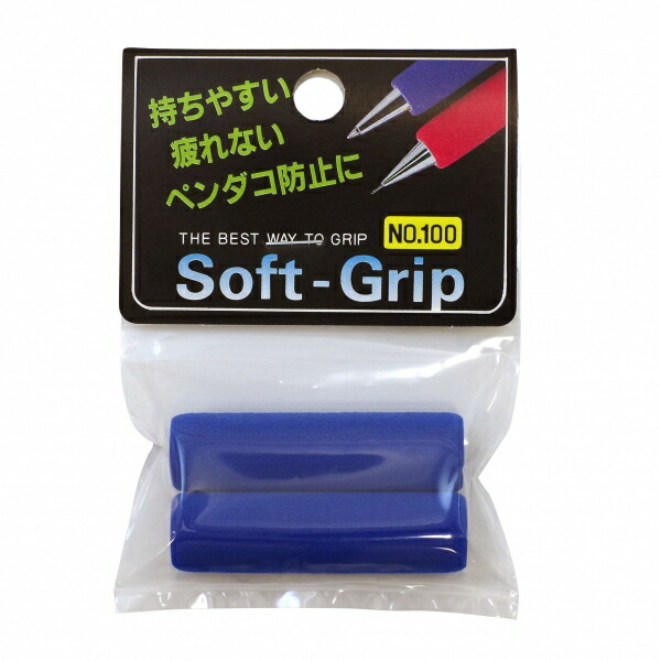 【新品未使用】ジョンロブ　ソフトブラシ 新品未使用】ジョンロブ ソフトブラシ