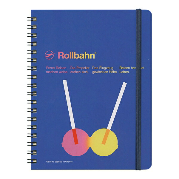 楽天市場】SHIMADA Rie ロルバーン ポケット付メモ L【B：飛行機・夜景