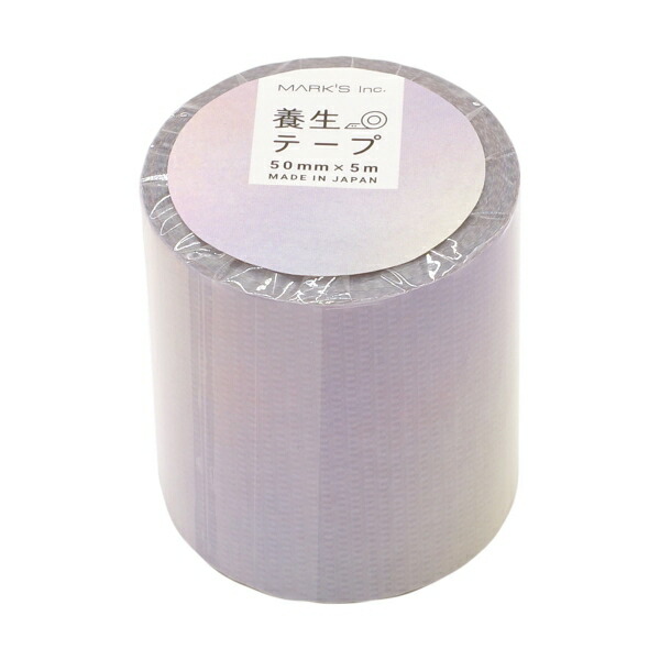 シブヤ文具布テープ 廉価版 NO.600V n60xv03 50mm×25ｍ