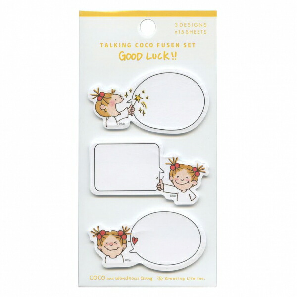 楽天市場】TALKING COCO /トーキングココふせんセット【THANKS