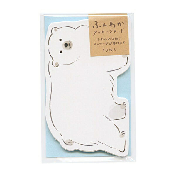 ♡メモ カード デザペ♡ $3