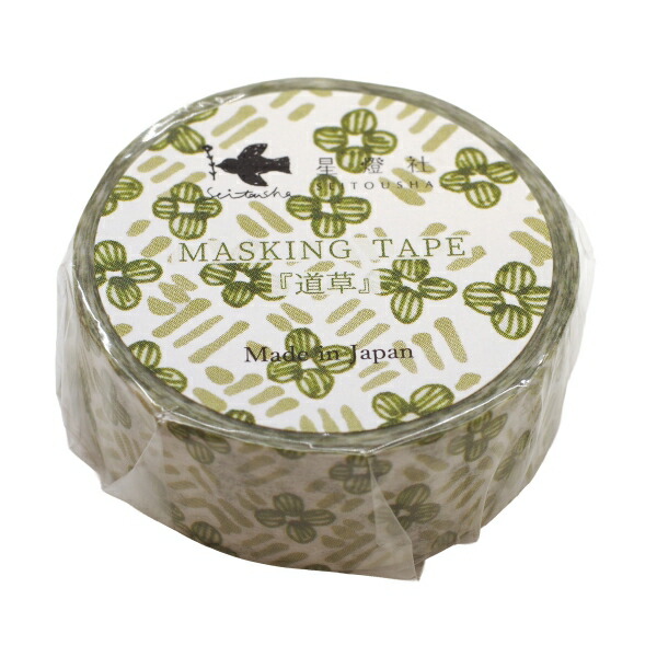 楽天市場】DE*CO*LA DECOLA マスキングテープ日本製 約15mm*5m mya-mya