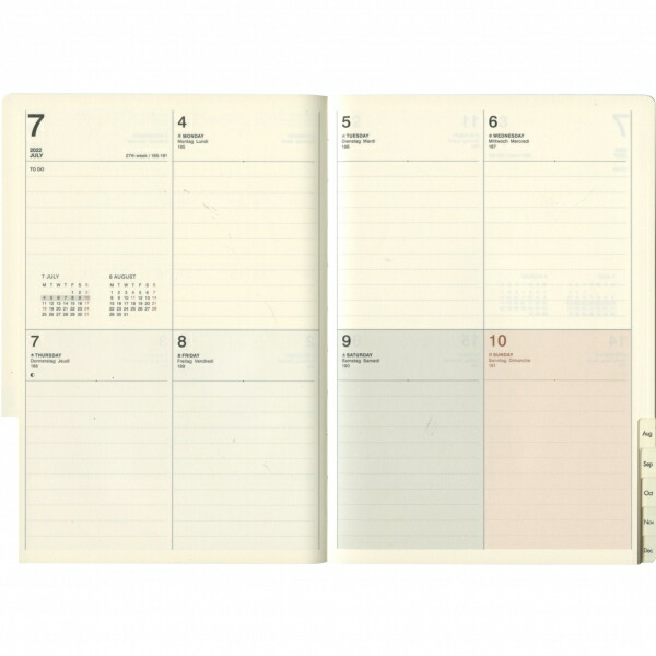 楽天市場 Laconic ラコニック 22年 手帳 9月始まり B6 週間 ブロック見開き ポケット グレー Lks55 210 Gy あす楽対応 文具 文房具のkdm 楽天市場支店